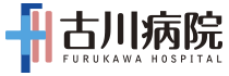 furukawahospital